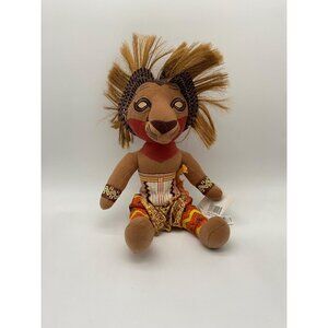 Disney The Lion King Broadway Musical Simba Plush: Collectible Toy Character